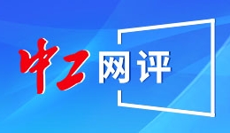 普京回应美国“突然”宣布制裁两家俄石油企业：我不理解